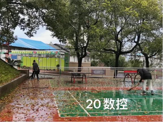 1616635061927636.png 1616635061927636.png