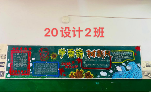 1616635074236523.png 1616635074236523.png