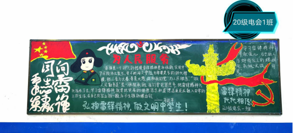 1616635080380809.png 1616635080380809.png