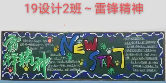 1616635085417380.png 1616635085417380.png