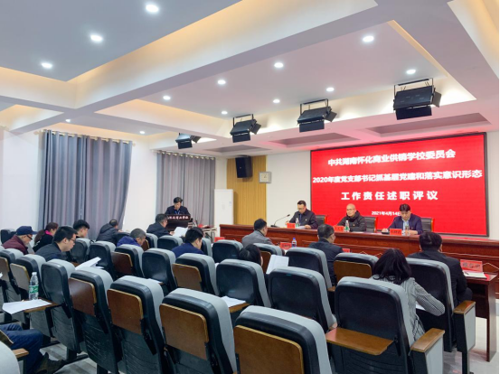 1618541502101924.png image.png