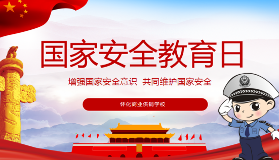 1618563148103870.png image.png