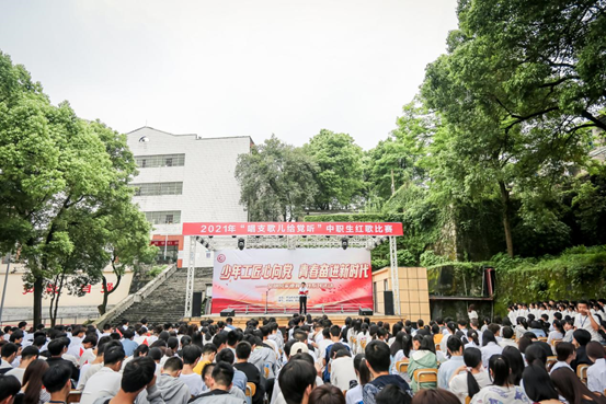 1620978394735469.png image.png