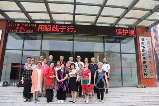 1624496966996720.png image.png