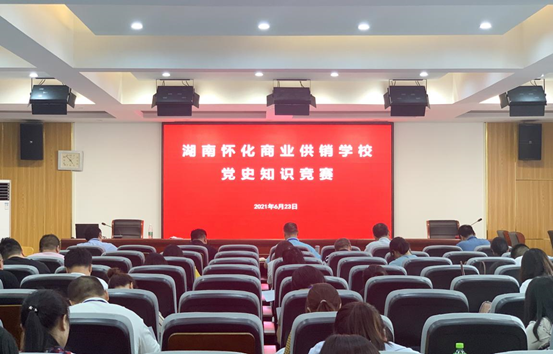 1624602843840162.png 圖片.png