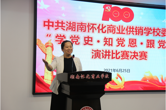 1624885451186131.png image.png