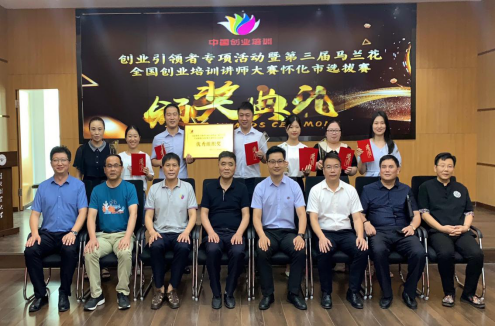 1625880227835158.png image.png