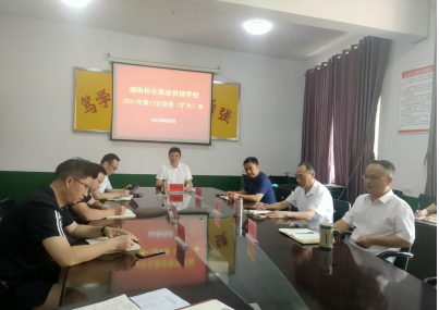 1628765494805454.png image.png