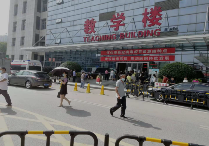 1628765560673400.png image.png