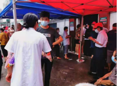 1628765590882468.png image.png