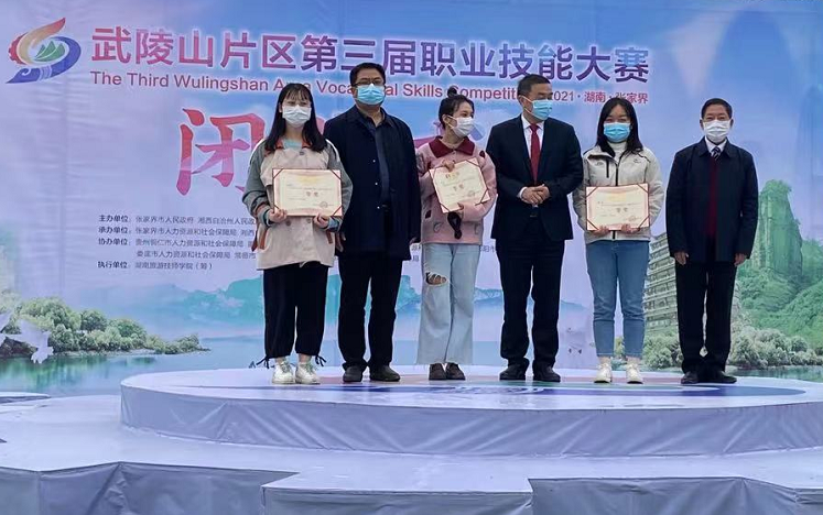 1635409804871072.png 1635409804871072.png