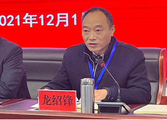 1638513307123244.png image.png