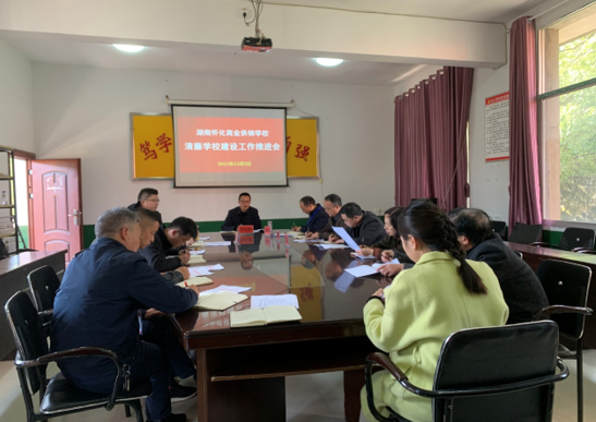 1638515317843500.png image.png