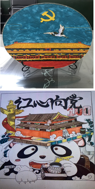 1639726624314325.png 1639726614(1).png