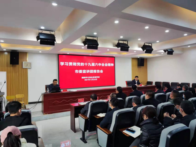 1640588457615694.png 1640588452(1).png