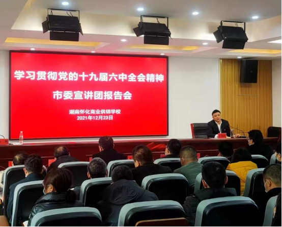 1640588513808336.png image.png