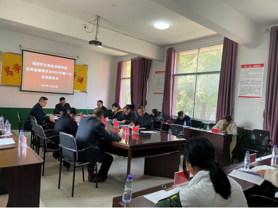 1640848983108641.png 圖片.png