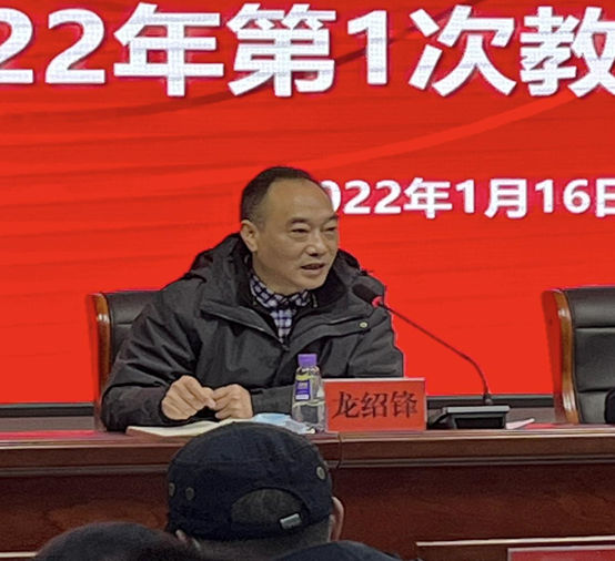 1642482569214426.png image.png