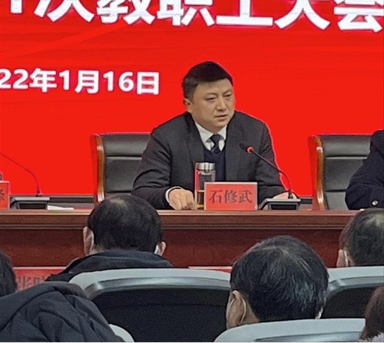 1642482636822738.png image.png