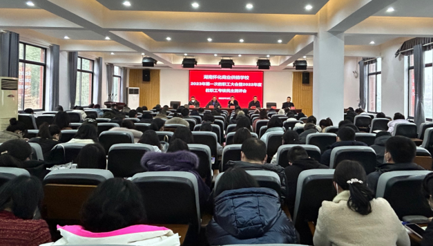 1676017448746007.png image.png