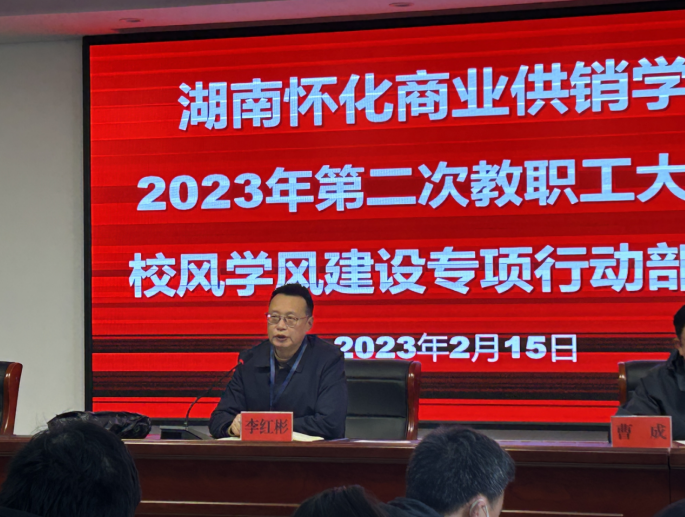 1676969775387509.png image.png