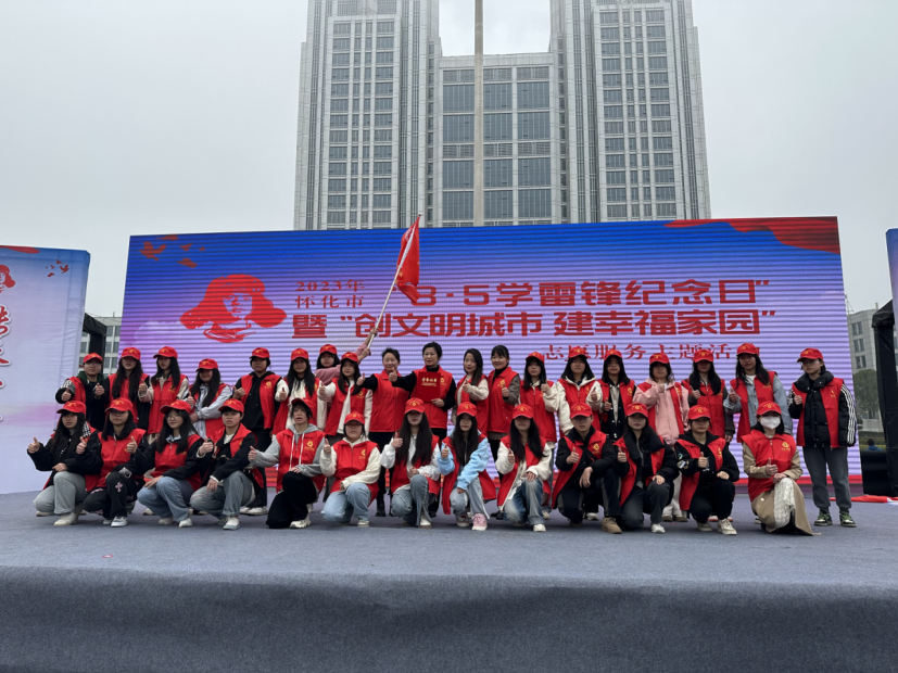 1678246335957817.png 圖片.png