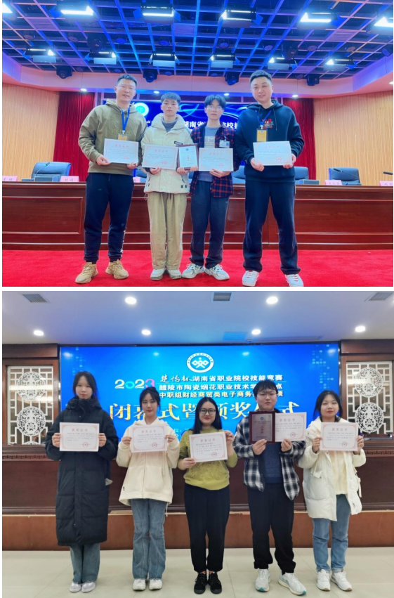 1678782942805935.png 1678782942805935.png