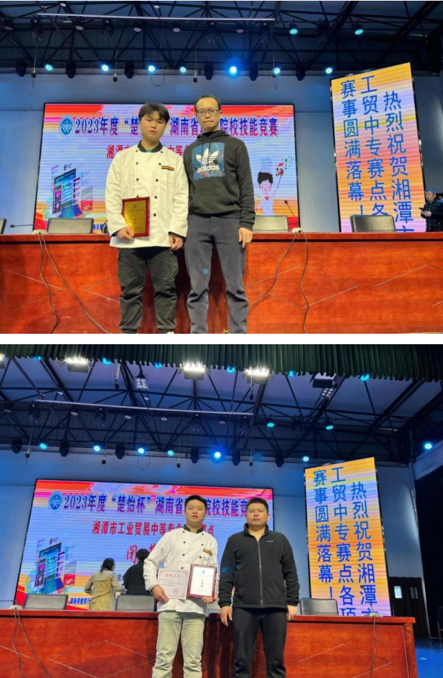 1679141510222721.png 1679141510222721.png