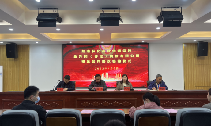 1681867394261758.png 圖片.png