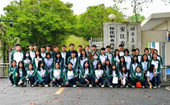 1682325983390790.png 1682325983390790.png