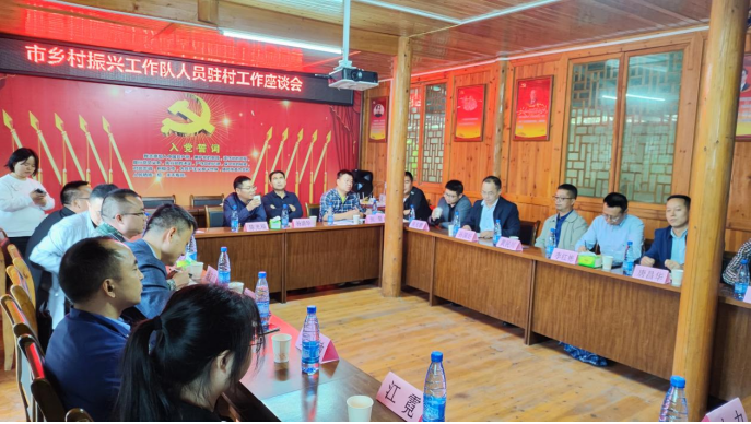 1686011249221132.png 圖片.png