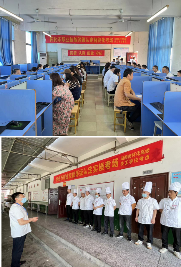 1686011568296727.png 圖片.png