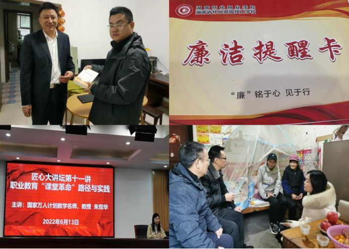 1686011913416050.png 圖片.png