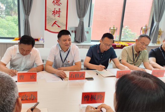 1686990710843627.png 圖片.png