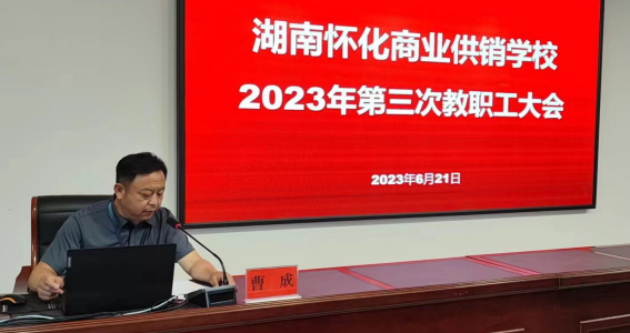 1687660116999664.png 1687660116999664.png