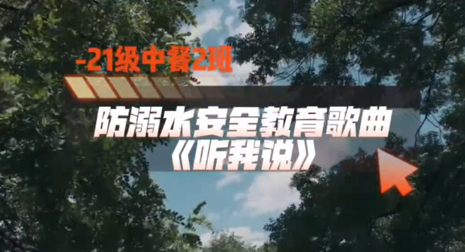 1688521260846466.png 圖片.png