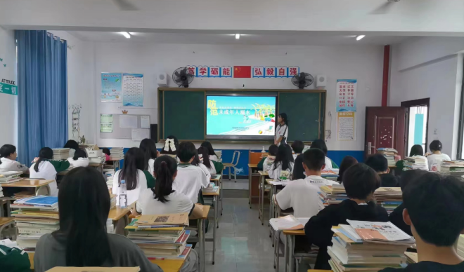 1688521351518493.png 圖片.png