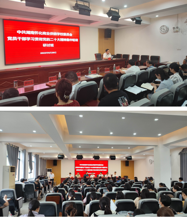 1688524719116241.png 圖片.png