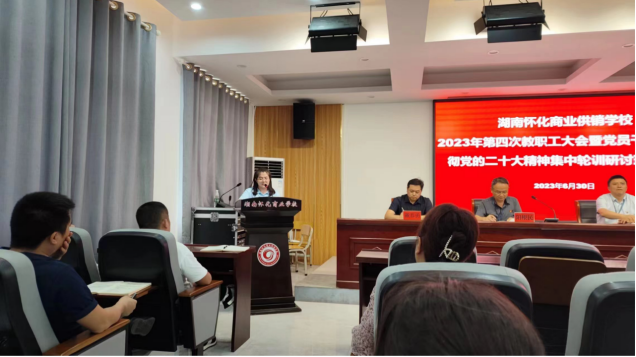 1688525084221282.png 圖片.png