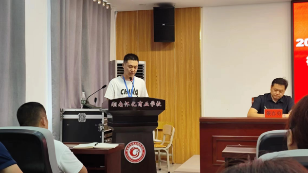 1688525097714050.png 圖片.png