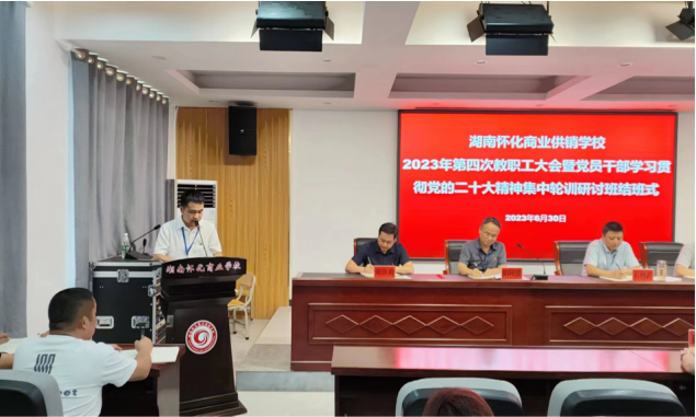 1688525109771575.png 圖片.png