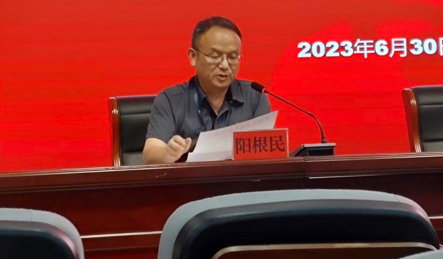 1688525297771759.png 圖片.png