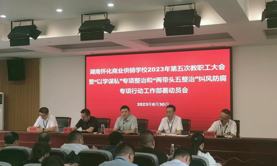 1693556970891601.png 圖片.png