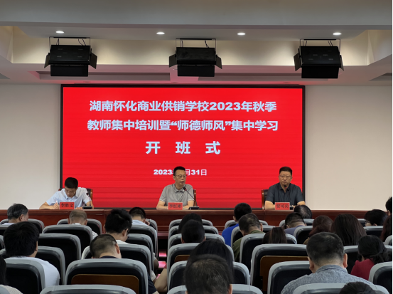 1693638512795562.png 圖片.png