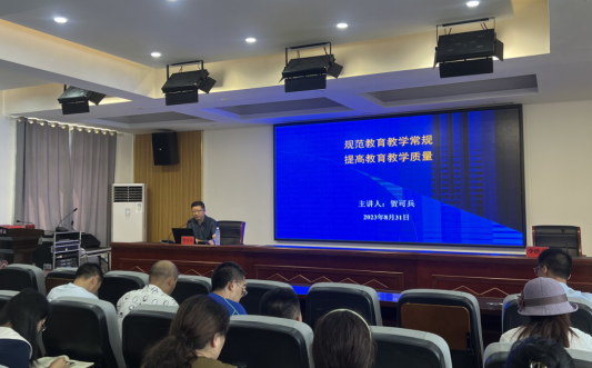 1693638528932891.png 圖片.png