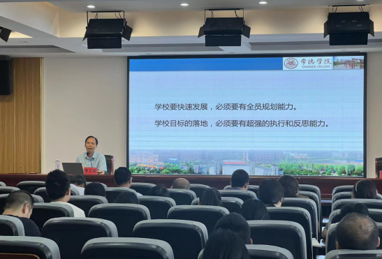 1693638572959930.png 圖片.png