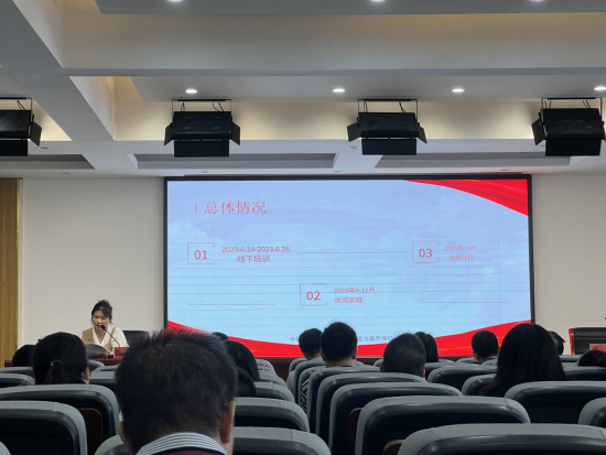 1693638688662078.png 圖片.png