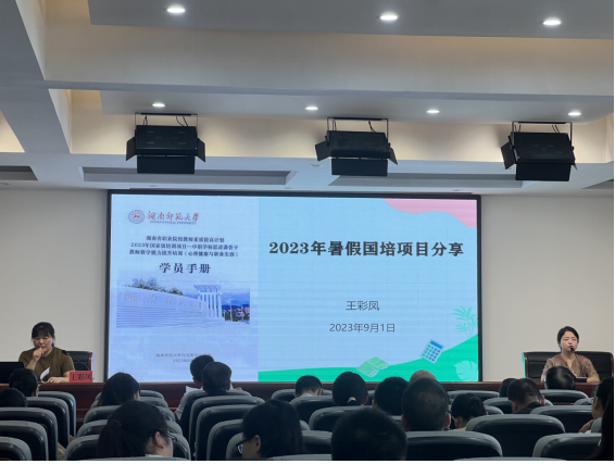 1693638708581756.png 圖片.png