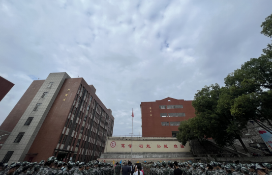 1694617294133056.png 圖片.png