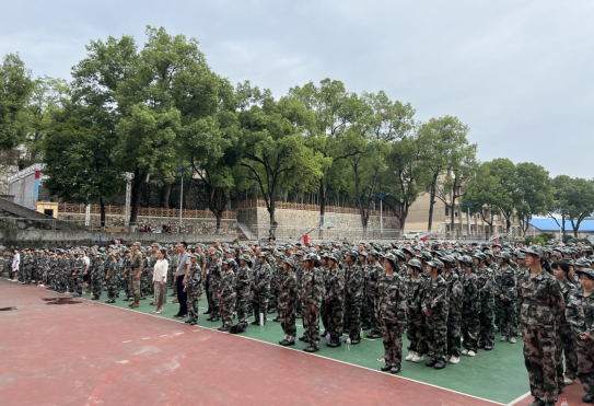 1694617310839141.png 圖片.png